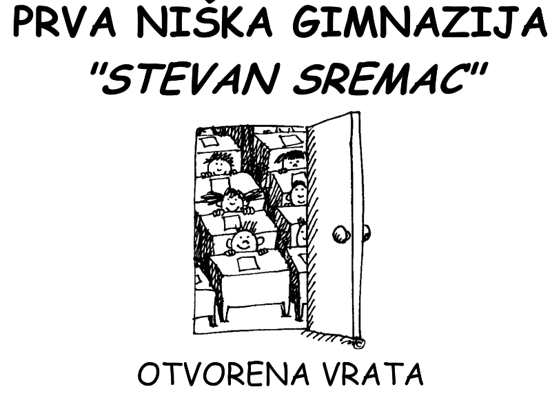 Дан отворених врата Прве нишке гимназије „Стеван Сремац“, уторак 19.03. од 16 до 19 часова